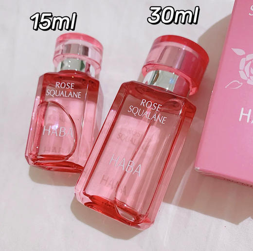 日本 HABA玫瑰白油-15ml/30ml（舒缓修复） 商品图2