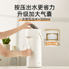 【6F】多样屋UKA按压式保温壶热水瓶气压式保温瓶家用暖瓶大容量 2.2L 商品缩略图2