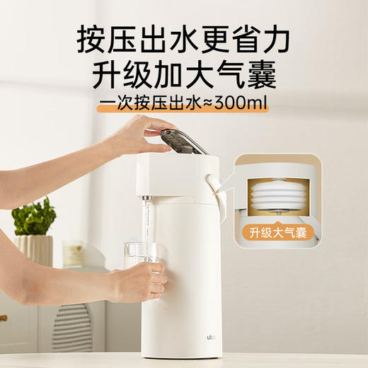 【6F】多样屋UKA按压式保温壶热水瓶气压式保温瓶家用暖瓶大容量 2.2L 商品图2