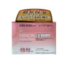 【保税仓】MINON/蜜浓2023年新品氨基酸保湿补水修复面霜40g 商品缩略图0