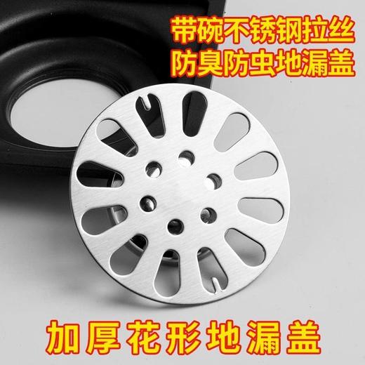 头发过滤网盖片卫生间圆形盖子防下水道地漏防臭封口芯不锈钢浴室 商品图1