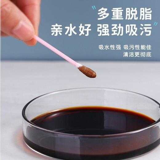 家用棉棒棉签二合一成人掏耳勺婴儿挖耳勺清洁多功能双头化妆棉签 商品图3