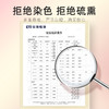 杞里香50g瓶装胖大海，草本清润、咽喉伴侣道地广东源头采收，当季新货，传统工艺，自然晾晒，反复耐泡，味甘清爽宜人，可搭配枸杞一起 商品缩略图6