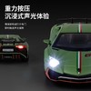 兰博lp儿童玩具780澄海批发1跑车跑车声光）（车模 合金32盒装: 商品缩略图3