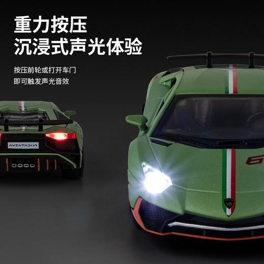 兰博lp儿童玩具780澄海批发1跑车跑车声光）（车模 合金32盒装: 商品图3