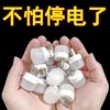 应急台灯护眼usb睡眠充电宝节能泡卧室宿舍床头灯小夜灯超亮家用 商品缩略图2