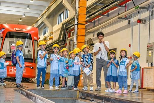 海珠·有轨电车半日亲子营 商品图3