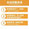 【9.9抢30张❗️ 0脂荞麦卷饼】荞麦黑全麦卷饼,荞麦粗粮早餐饼,轻卡健身代餐即食杂粮面饼皮L 商品缩略图2