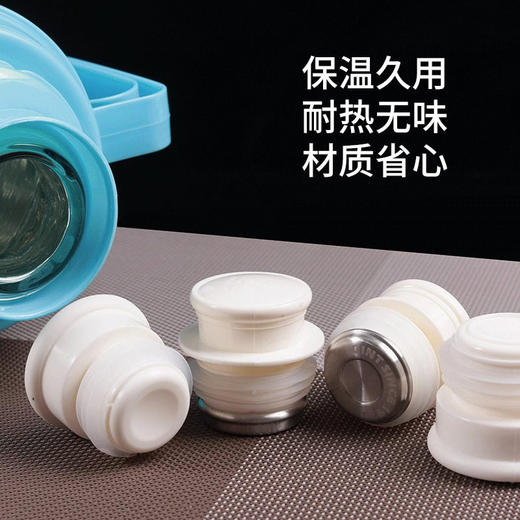 暖水壶硅胶塞塞子热水瓶盖塞保温瓶塞开水暖瓶暖水瓶瓶塞家用盖子 商品图3