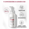 舒蕾头皮水润柔滑去屑洗发露700ml 商品缩略图0