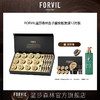 FORVIL温莎森林鱼子酱安瓶发膜12对装 商品缩略图0