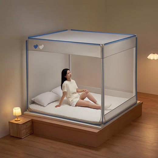 京东京造安心蓝U型门蚊帐A类母婴儿防摔蚊帐家用加固围栏蚊帐架 安心蓝U型门蚊帐1.5*2米床 商品图2