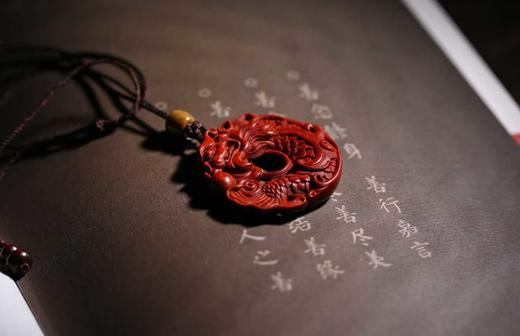 鱼化龙°小叶紫檀吊坠 商品图5