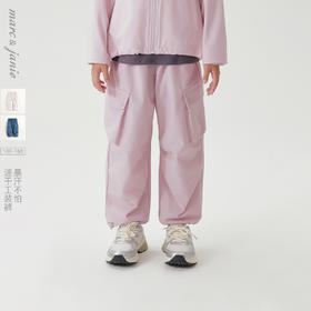 马克珍妮男女童超轻弹力工装裤儿童透气运动裤2025春装新款550329