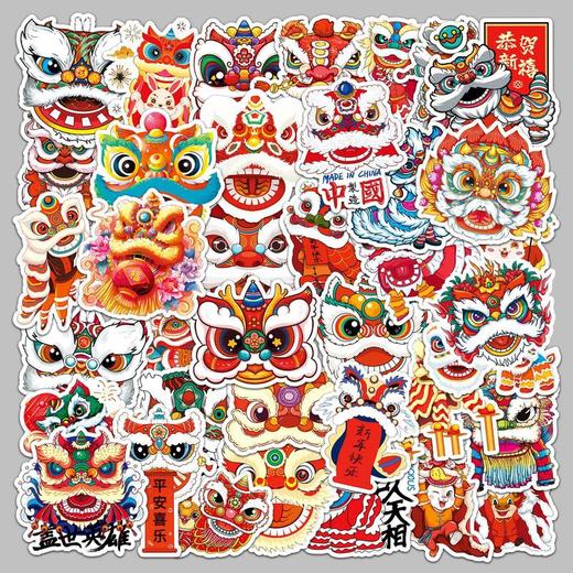 卡通咕卡防水张贴纸醒狮手喜庆50贴画贺喜新春中国风装饰账本舞狮 商品图1