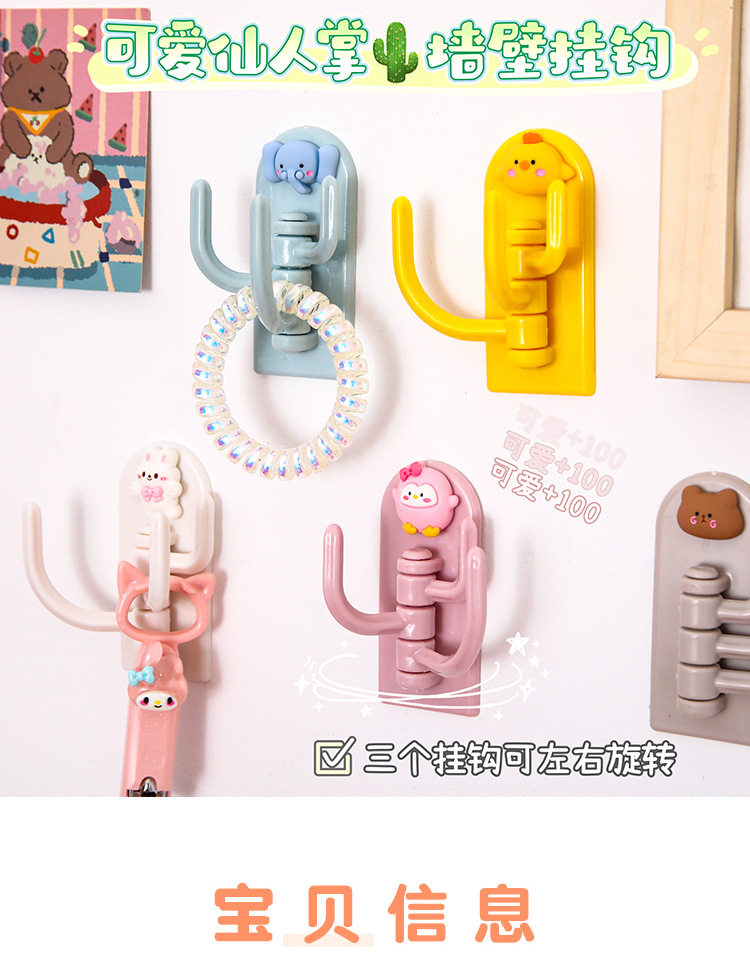 hWuQiv+lytTTaj2CXi/OXvsF6gybKqgAs/I9