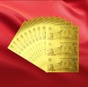 【预定】建国50周年纯金银微缩珍藏版 商品缩略图12