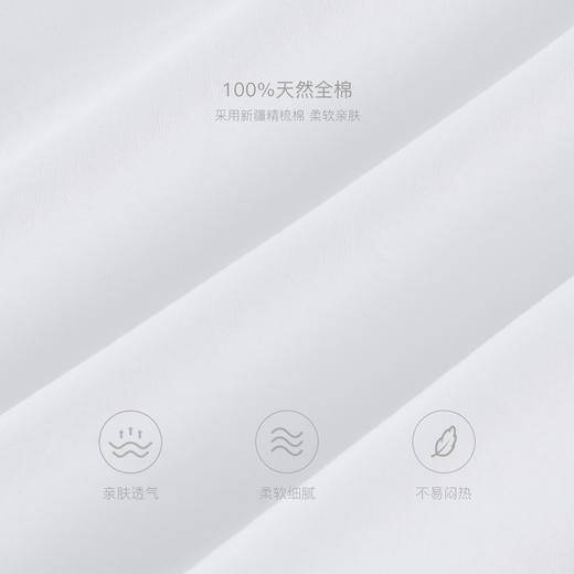 马克珍妮2024年秋装新款 女童娃娃领花边摆纯棉衬衫 241378 商品图2