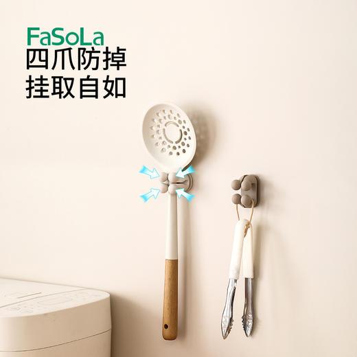 FaSoLa多用途免钉硅胶无痕挂钩多功能自粘钩墙壁厨房挂钩办公室通用挂钩 商品图3