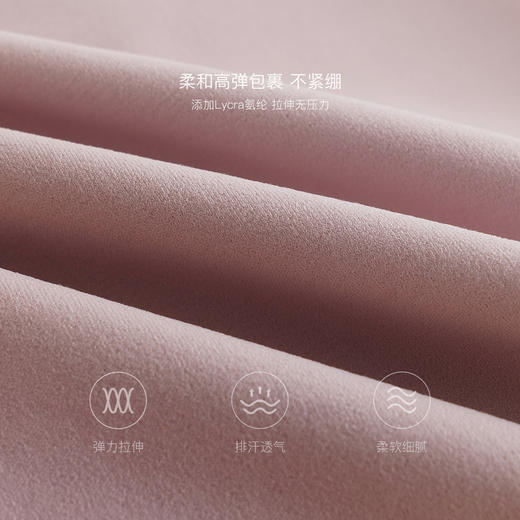 马克珍妮女童云感高弹透气运动服 儿童外套春秋新款551615 商品图3