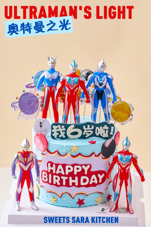 奥特曼之光 商品图0