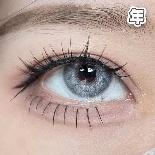 #TRE GRAY斯曼冰川 灰色 14.0mm 【1片装】虹膜混血纹路  / 年抛 商品图0