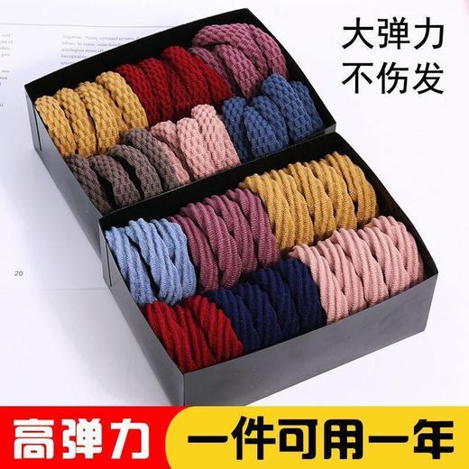 耐用高弹力简约马尾韩国加粗发圈成人发饰发圈高发圈扎头橡皮筋女 商品图0