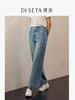 玳莎拼接设计感直筒牛仔裤女2025春夏新款时尚宽松百搭休闲裤     FA36303 商品缩略图1