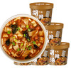 【59.9到手12桶❗️速食丸子胡辣汤】传统河南特色风味，甄选品质原料制作，早餐宵夜方便面，懒人水冲速食汤粉丝L 商品缩略图4