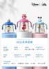 迪士尼草莓熊奥特曼3D公仔PPSU牛奶杯  CL 商品缩略图2