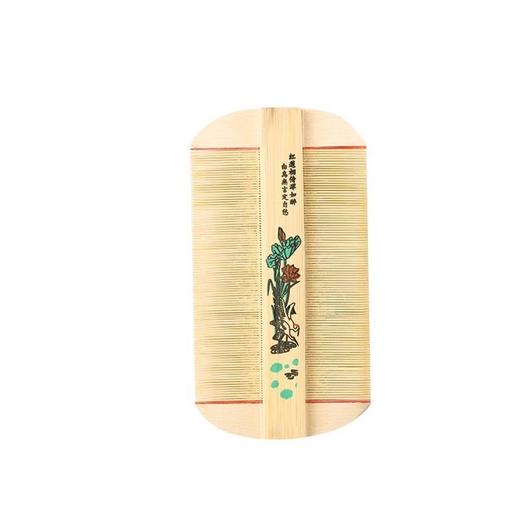 超密齿梳虱子虱卵刮头老式篦子除加密虱子篦子头屑梳去头虱儿童 商品图3