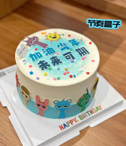 节奏盒子 商品图1