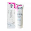 【保税仓】veet薇婷脱毛膏敏感肌100ml/敏感肌200ml 商品缩略图0