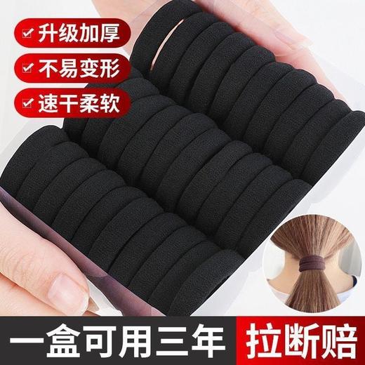 高弹力头发加粗橡皮筋女新款皮筋加粗耐用发绳绑无缝网红头绳 商品图0