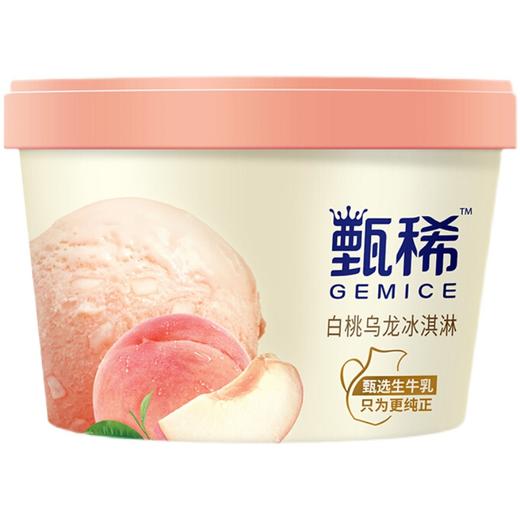 伊利甄稀 白桃乌龙 纯正生牛乳冰激凌90g/杯雪糕冰糕批发 商品图0