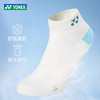 尤尼克斯 女款 运动袜 245035BCR 商品缩略图1