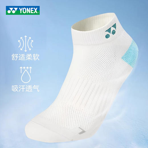 尤尼克斯 女款 运动袜 245035BCR 商品图1