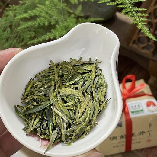 热卖中！！【三标齐全：龙井标、地理标、新茶标】2025新茶 西湖颐杭州明前龙井茶 商品图9