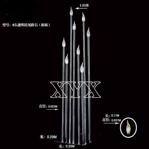 8头透明拉尾路引（运费自理） 商品图1
