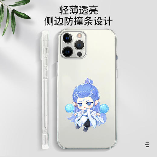 【侧边防撞条设计！敖丙苹果安卓手机壳】适用苹果16promax手机壳藕饼OPPO哪吒2华为mate70软壳vivo米。ry 商品图1