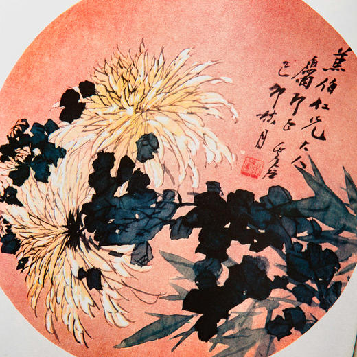 【绝版好书】1987年台湾艺术图书出版《虚谷画集》大16开精装104页 商品图12