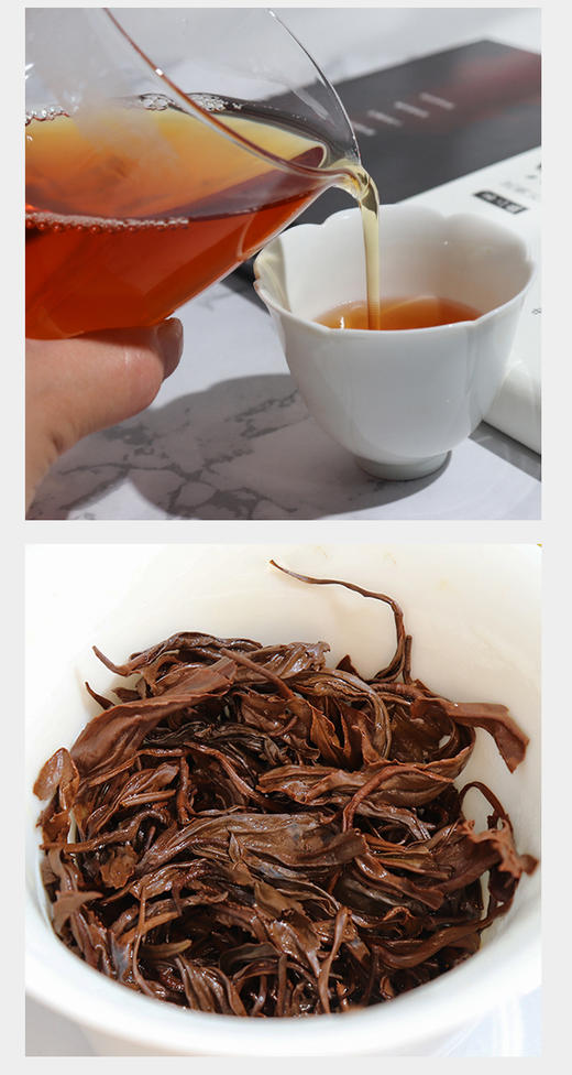 女神节随手礼3件套 平阴玫瑰红茶+手工花瓣主人杯+绒心主人杯袋 商品图6