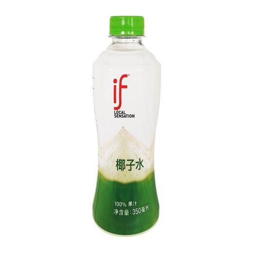if 椰子水饮料荔枝/红茶 多口味可选  350ml/瓶 商品图1