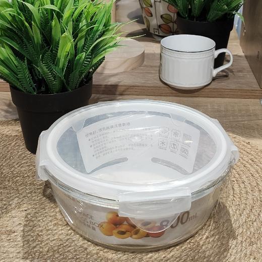 优妮莱可XB1519圆形玻璃保鲜盒800m1 商品图0