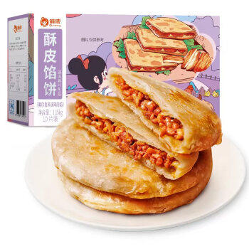 俏侬 奥尔良鸡肉酥皮馅饼1.15kg 10片 手抓饼煎饼 早餐速食健康 商品图1