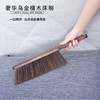 去除尘刷子床刷檀木笤帚刷乌金柄软毛除尘家用灰床扫床防静电刷 商品缩略图0