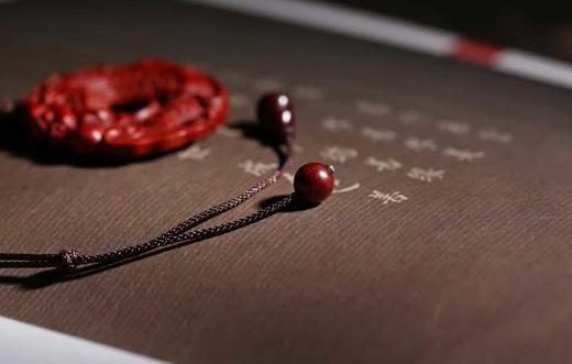 鱼化龙°小叶紫檀吊坠 商品图6