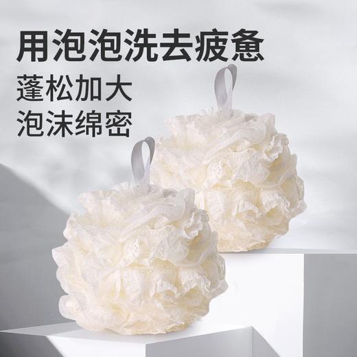 浴花绵密蕾丝新款家用球可挂蓬松泡沫大号成人柔软批发沐浴洗澡 商品图0