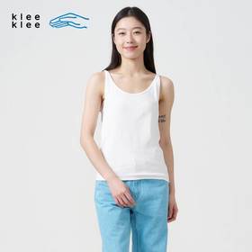 2楼素然环保棉吊带吊牌价395