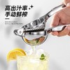 榨汁机纯夹手动挤压器压榨包邮榨汁压汁器柠檬多功能一件家用柠檬 商品缩略图0